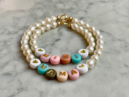 Mama and Mini Bracelet Set